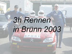 Br&uuml;nn 2003